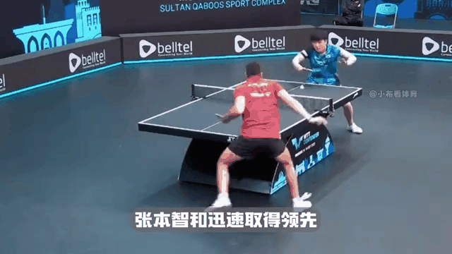 半岛体育平台官网-热门赛事悬念迭起，紧凑激烈比拼！的简单介绍