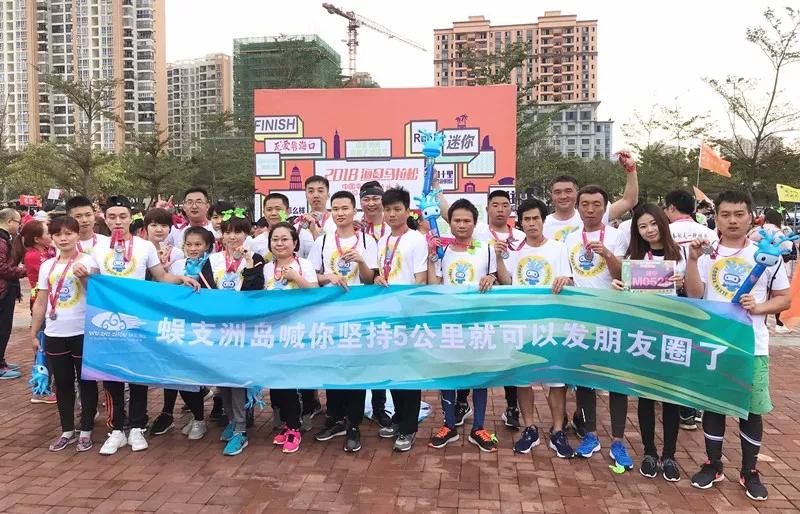 半岛体育登入-亚洲足球盛事冠军争霸赛激情开启的简单介绍