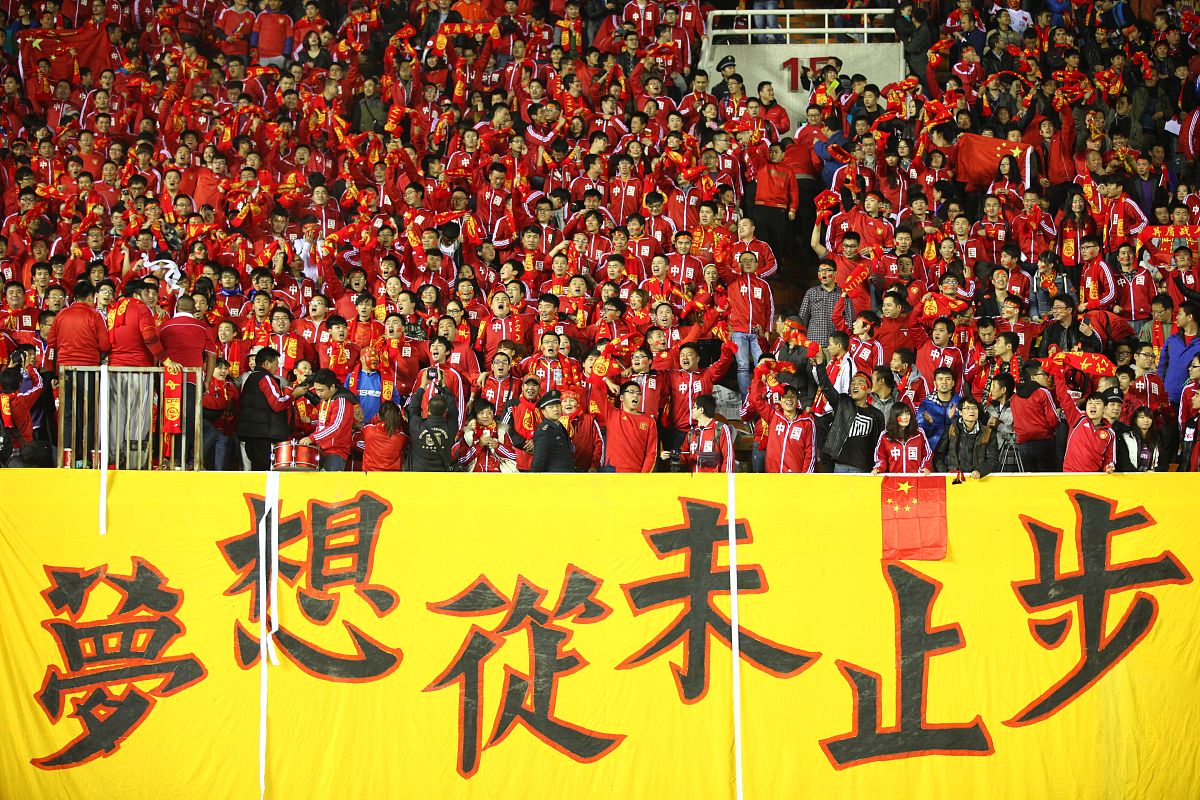 半岛体育app官方下载-包含比赛结束，球队成功晋级，迈向胜利的道路的词条