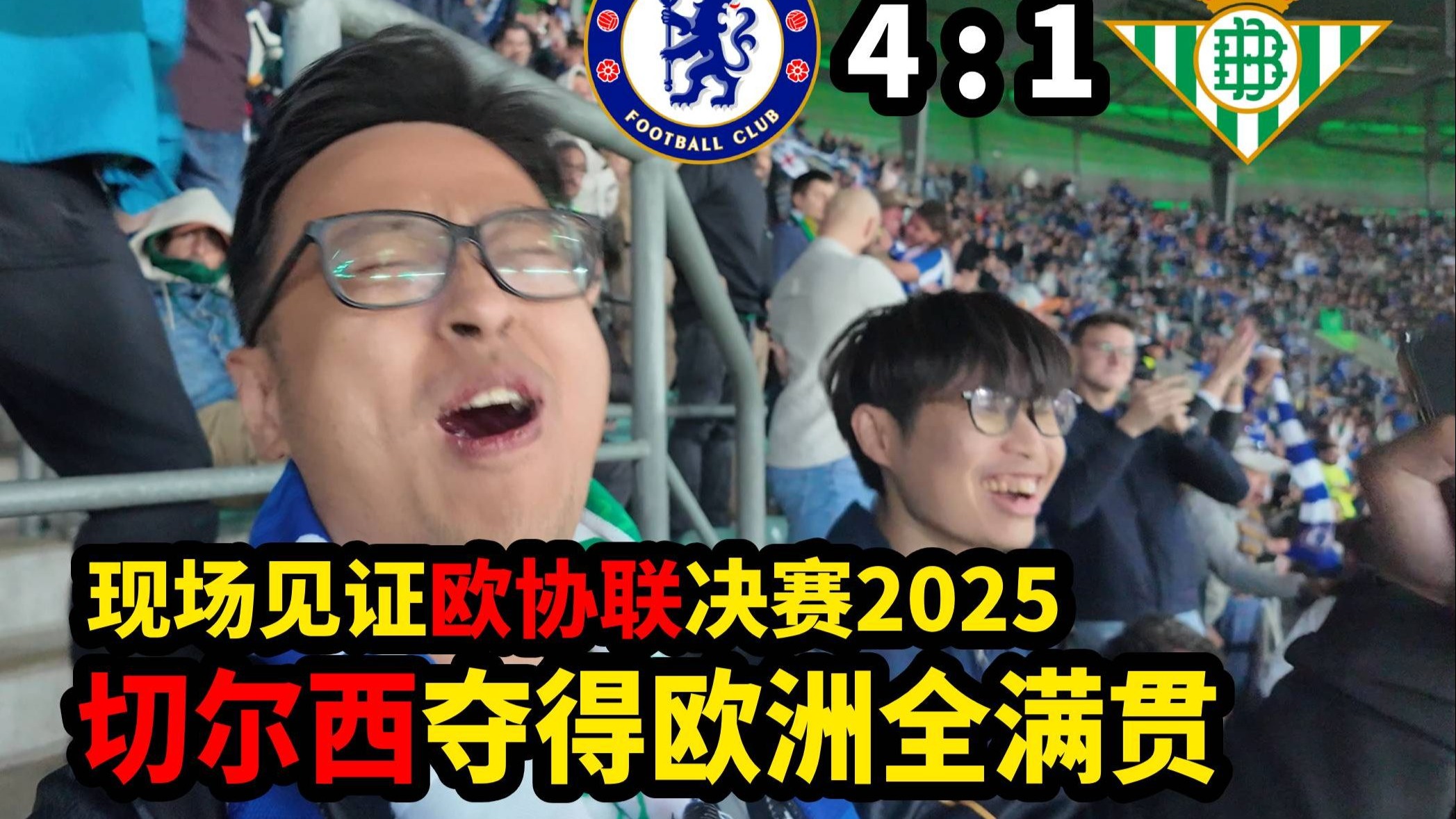 半岛体育app下载-包含北伦敦双雄激战，切尔西成功逆转力挽狂澜的词条