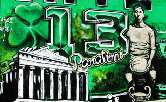 半岛体育登录入口-霍芬海姆实力即将爆发，球队配合默契，霍芬海姆球衣是哪个运动品牌